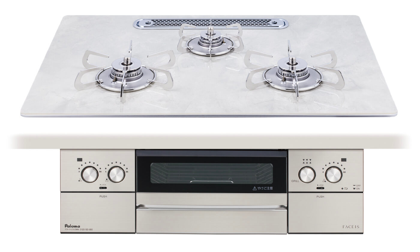 Paloma FACEIS GRAND[フェイシスグランド] ビルトインガスコンロ　設置工事込み